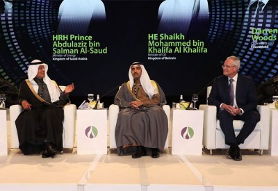 وزير النفط يشارك في فعاليات المؤتمر العالمي الثاني عشر لتكنولوجيا البترول (IPTC 2020)