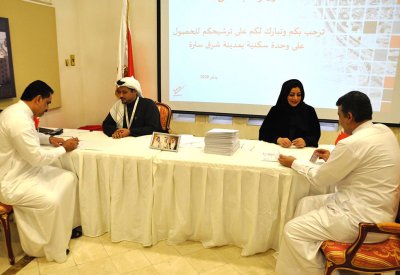 بدء توزيع وحدات المرحلة الأولى لشرق سترة