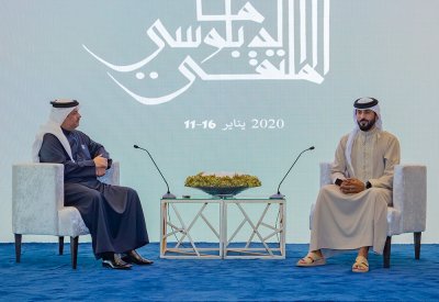 سمو مستشار الأمن الوطني يستقبل سفراء البحرين في الخارج