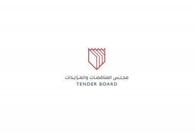 «المناقصات»: إجراءات فتح المناقصة سليمة