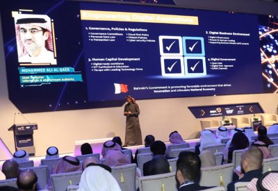 توفير البنية التحتية وسن التشريعات من عوامل نجاح استثمار تكنولوجيا المعلومات بالمملكة