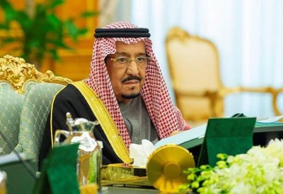مجلس الوزراء السعودي: نقف مع العراق ضد كل ما يهدد أمنه