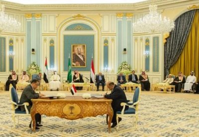التحالف: بدء تطبيق المرحلة الثانية من اتفاق الرياض