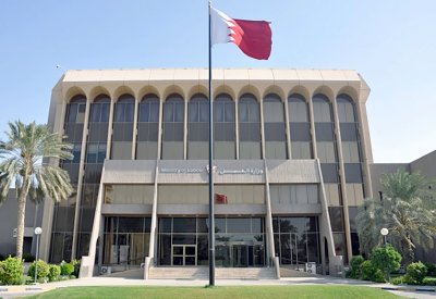 شركة حراسة "فنشت" بحرينيين بالقرعة.. استغنت عن 23 بحرينيا ووظفت أجانب