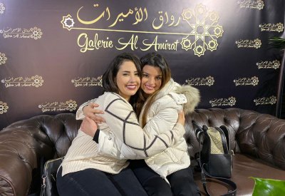 نجاة الرجوي وليلى البراق ضيوف مهرجان رواق الاميرات