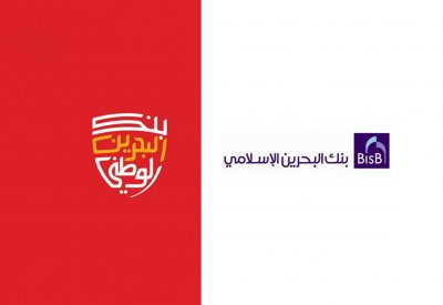 "البحرين الوطني" يدفع 58 مليون دينار للاستحواذ على "الإسلامي"