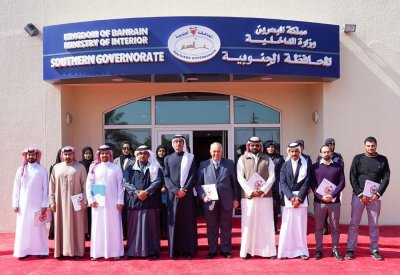 منسقية المحافظات تنظم بالتعاون مع المحافظة الجنوبية دورة حول الأمن السيبراني