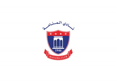 المنامة يشكك في "قانونية" غرامة اتحاد السلة