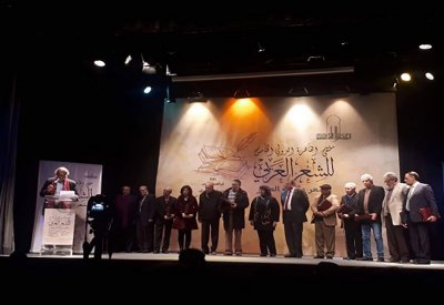  قاسم حداد يحصد جائزة ملتقى القاهرة للشعر العربي