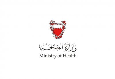  الصحة: مركزين متخصصين في الجنوبية ولا خطط للشمالية