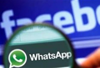فيسبوك تتخلى عن خطه عرض الإعلانات في واتساب