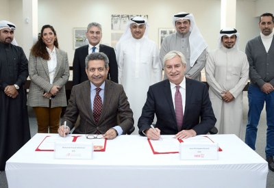 اتفاقية بين مطار البحرين وبنك البحرين الوطني لتوفير الخدمات بالمطار الجديد