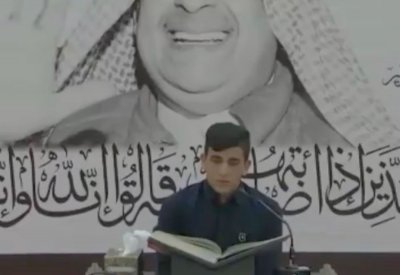 مآتم البحرين والقطيف تقيم مجالس عزاء للراحل علي الغرير