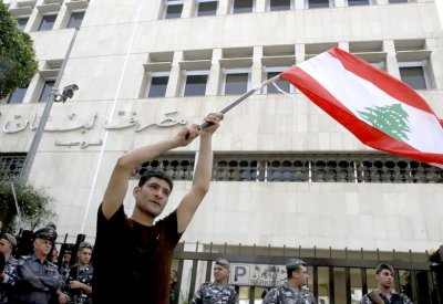 سندات لبنان تهبط مع مبادلة مقترحة للاستحقاقات