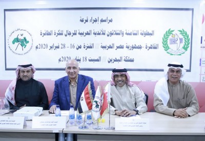 قرعة متوازنة لطائرة الأهلي ببطولة الأندية العربية للطائرة