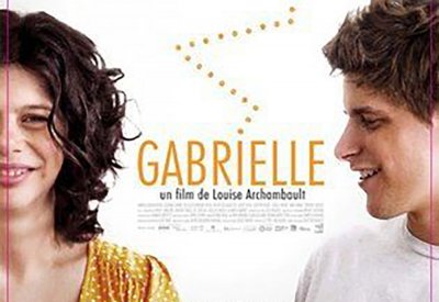 " جابريال" بنادي البحرين للسينما