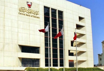 12.045 مليار دينار الدين العام في نوفمبر
