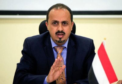 الإرياني: ميليشيا الحوثي انتقمت لسليماني بقصف مسجد!