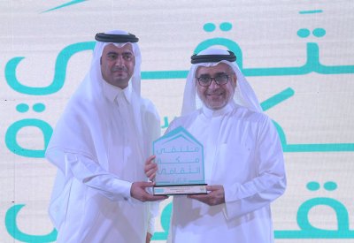 ملتقى مكة الثقافي يكرم اقرأ
