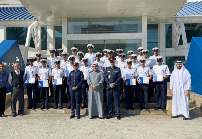 "أمن المنافذ" : دورة تدريبية حول أساسيات أمن الطيران بالتعاون مع أكاديمية الخليج للطيران