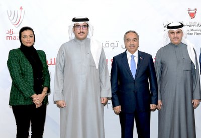 وزارة الأشغال والبلديات توقع اتفاقية خدمات البيع بالمزادات العلنية