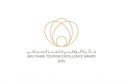 دائرة الثقافة والسياحة تُطلق "جوائز أبوظبي للتميز السياحي"