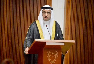 السلوم: البحرين تسير بخطى ثابتة نحو ضبط الموازنة العامة وخفض ‏العجز