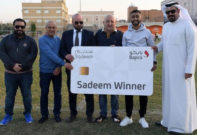 بابكو تمنح جائزة بطاقة سديم للاعبين في دوري الشركات الكوري