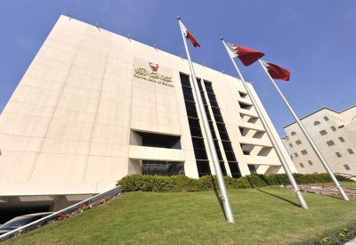 تغطية الاصدار رقم 1791 بقيمة 70 مليون دينار