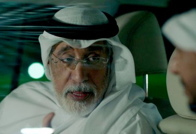 مسلسل عالمي يجمع بين "سوبرمان" ونجوم عرب