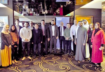 معهد «BIBF» يختتم البرنامج التدريبي المتخصص للمؤسسة الليبية للاستثمار