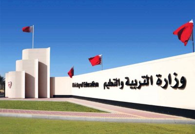 التربية: راجعونا قبل التسجيل في الجامعات الخارجية
