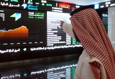 سوق الأسهم السعودية يغلق منخفضا