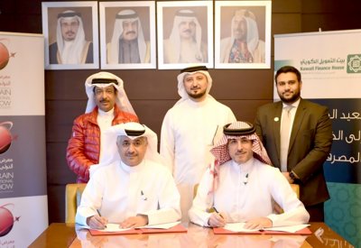 وزير المواصلات يوقع عقد رعاية مع "التمويل الكويتي" لمعرض الطيران
