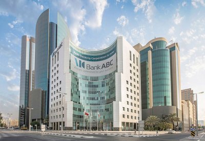 بنك ABC يحصد لقب أفضل بنك لتمويل التجارة الدولية في البحرين