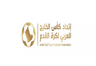 تعديل لوائح "كأس الخليج" بعد تتويج الأحمر التاريخي