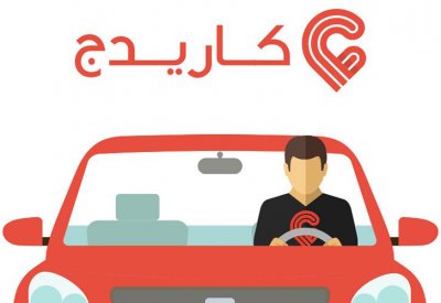 "كاريدج" تستغني عن 24 موظفا بحرينيا بعد ضمها لـ "طلبات"