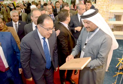 هيئة البحرين للثقافة والآثار تشارك في معرض القاهرة الدوليّ للكتاب