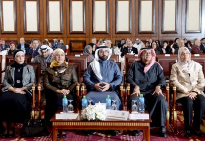 "جودة التعليم والتدريب" تعقد منتدى الإدارة العامة للإطار الوطني للمؤهلات والامتحانات الوطنية