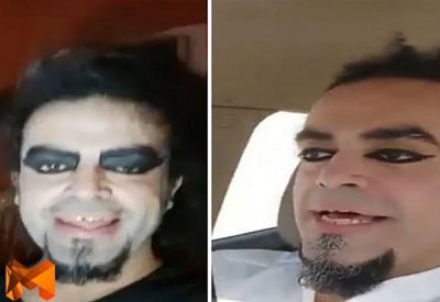 القبض على ابليس في السعودية !.. شاهد صورته
