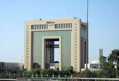 "سابك" تدخل قائمة أفضل 500 علامة تجارية عالمية