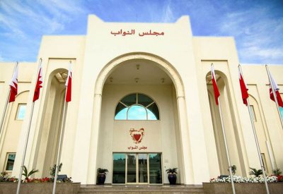 صندوق معاشات تقاعد النواب "فاضي" بعد أشهر