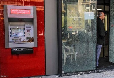  سندات لبنان الدولارية تنخفض إلى مستوى قياسي 