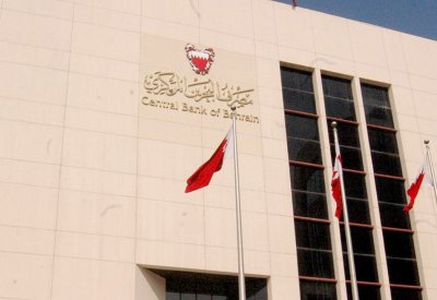 31.4 مليار دولار ميزانية المصارف الإسلامية في نوفمبر