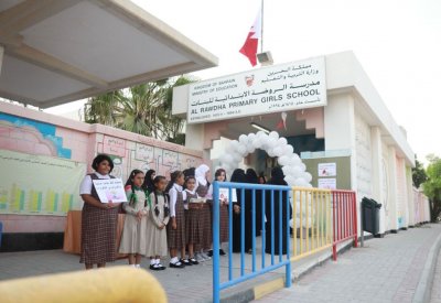 ليلة العودة للمدارس.. كل شيء طبيعي "ولا تنسون تشترون روتي"