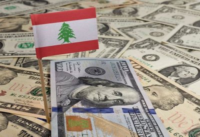 كيف يخرج لبنان من أزمة سيولة نقدية خانقة؟