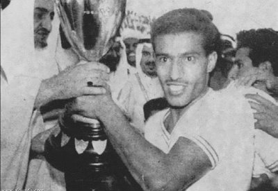 الموت يغيب أول كابتن في تاريخ الهلال السعودي 