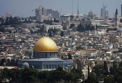  خطة السلام الأميركية "صفقة القرن".. البنود المسربة والخطوات المرتقبة 