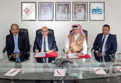 AFS تحصل على لقب مزود حلول الدفع الرسمية لحلبة البحرين الدولية