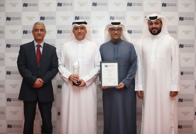 ’بنفت‘ تفوز بجائزة ’التمويل الدولي‘ لأسرع  مزود لحلول الدفع الإلكتروني نموًا